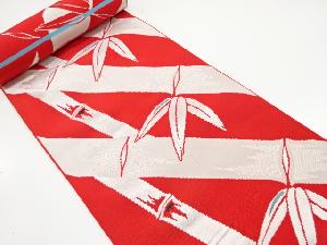 アンティーク　竹笹模様織出し八寸帯地反物